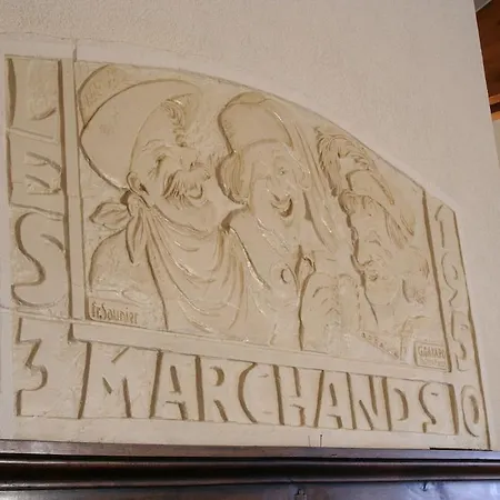 Logis Les 3 Marchands